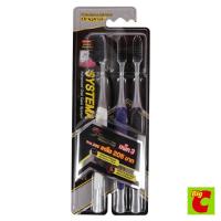 ราคา ซิสเท็มมา แปรงสีฟัน สไปรัล ชาร์โคล แพ็ค 3 (57805890853)