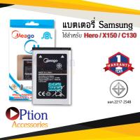 ราคา แบตสำหรับ Samsung Hero / C130 / X150 / X208 / AB463446BN / E1200 / B109H / E3309 แบตซัมซุง สินค้ามีรับประกัน (9758813717)