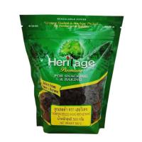 ราคา Heritage เฮอริเทจ ลูกเกดดำ ไร้เมล็ด 500 กรัม ลูกเกด (22966958439)