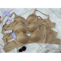 ราคา ชุดชั้นในSabina เสื้อชั้นใน Size.C38/85 (9208691049)