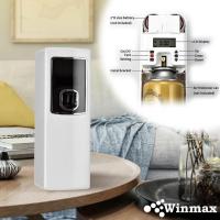 ราคา เครื่องพ่นน้ำหอมอัตโนมัติ น้ำหอมปรับอากาศอัตโนมัติ (7560575587)