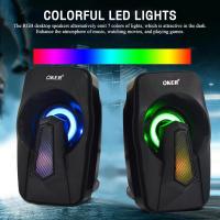 ราคา OKER SP-570 MULTIMEDIA SPEAKER (11842180145)