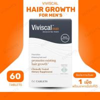 ราคา Viviscal Men's Hair Growth Supplement – วิตามินบำรุงผมสำหรับผู้ชาย 60 เม็ด (No.3813) (53906042147)