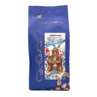 ราคา Peters Coffee Finlandia Blend 250g. ปีเตอร์ส คอฟฟี่ ฟินแลนด์เดีย เบลนด์ กาแฟคั่วบด (26558124939)