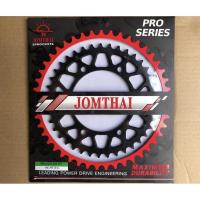 ราคา สเตอร์หลัง Ninja250/Ninja300/Ninja400/Z250/Z300/Z400/VersysX300/Ninja250SL/Z250SL (22086111497)