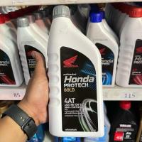 ราคา น้ำมันเครื่องฮอนด้า ฝาเทา ออโต้ 10w30. ขนาด 0.8 ลิตร ลังละ 12 ขวด มอเตอร์ไซค์ (40471913552)