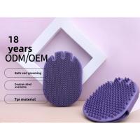 ราคา Double-sided pet bathing brush, dog and cat bathing hair removal glove, pet bathing cleaning tool to remove loose hair, (52907013591)