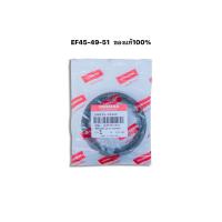 ราคา ซีลเพลาล้อหลัง ยันม่าร์ ของแท้ EF45 EF49 EF51 ซีลล้อหลัง 198535-32660 (19095212048)