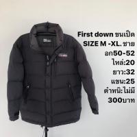 ราคา เสื้อขนเป็ดแบรนด์⛳️First down (22370597673)