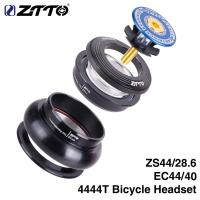 ราคา Ztto ชุดอะแดปเตอร์ถ้วยคอ 4444T 44 มม. ZS44 EC44 CNC 1 1/8 นิ้ว -1 1/2 นิ้ว เป็นตะเกียบหน้า 1.5 สําหรับรถจักรยาน (15259697225)