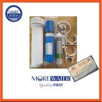 ราคา Set RO 400 GPD Water Store & Alkaline (24294917444)