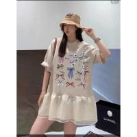 ราคา New เดรสสีครีม งานป้าย Maikaew ของใหม่ป้ายห้อย (28257585004)