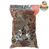 ราคา กระชังทอง หมึกกะตอยแห้ง 500กรัม 1แพ็ค หมึกกะตอย หมึกกะตอยตากแห้ง หมึก ปลาหมึกแห้ง ปลาหมึกตากแห้ง (29529706979)