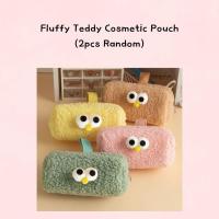 ราคา กระเป๋าเครื่องสําอาง Fluffy Teddy (2 ชิ้นสุ่ม) (54256270289)