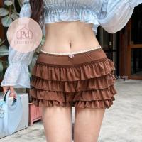 ราคา Cozy Skirt กระโปรงกางเกง แต่งระบาย4ชั้น มีซับด้านใน ผ้านุ่มใส่สบาย (54054648214)