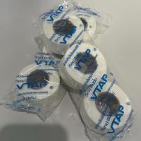 ราคา ผ้าเทปฉาบฝ้า ยิปซั่ม สีธรรมชาติ สีครีม VTAP (3ม้วน/แพค) (29236441558)