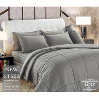 ราคา ผ้าห่มนวม สวีทดรีม แสตมป์(Sweetdream Stamp) (3443479897)