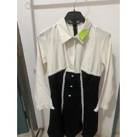 ราคา เดรสแขนยาว คอปก สีขาวดำ (13550571904)