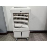 ราคา (มือสอง) HATARI พัดลมไอเย็น 32 ลิตร (AC Turbo1) White มีรีโมท (23730766348)