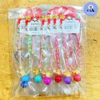 ราคา ปลอกคอรูดแฟนซี 8“ ปลอกคอสุนัข ปลอกคอแมว ยกโหล (46255717046)