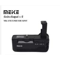 ราคา MEIKE MK-A7II/A7RII BATTERY GRIP FOR SONY (5820379344)