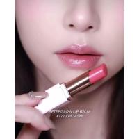 ราคา Nars Afterglow Lip Balm 1.1g. no.777 ORGASM  (52556476945)
