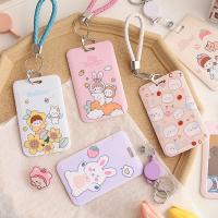 ราคา กล่องคีย์การ์ด กล่องใส่บัตร ซองบัตรพนักงาน มาพร้อมพวงกุญแจคล้อง ลายน่ารักมาก พร้อมส่ง (13240646730)