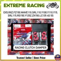ราคา HEAVY DUTY TUSHIMA RACING CLUTCH DAMPER EX5 WAVE110 RS150 RXZ FZ150 SRL110 SRL115 Y110 Y15 Y125Z ZX150 LC135 4S 5S (42812276723)