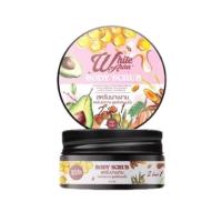 ราคา สครับนางงาม White Aura Body Scrubผิวกาย สูตรไพรนมผึ้ง [350 g.] (40001686417)