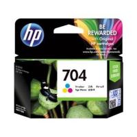 ราคา HP ink 704 ใช้กับปริ้นเตอร์อิงค์เจ็ทHP Deskjet Adventage 2060 AIO/2010/K110A (931256056)