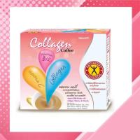 ราคา กาแฟ เนเจอร์กิฟ คอลลาเจน คอฟฟี่ พลัส ( 13.5 กรัม x 10 ซอง ) (7094371167)