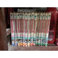 ราคา จอมคนแดนฝัน 1-14 ครบจบ (23171361899)