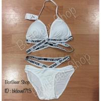 ราคา เซ็ตบีกินนี่ ZH FOREVER ผ้านิ่ม (137039314)