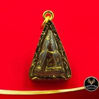 ราคา จี้พระ นางพญา กรุพิษณุโลก เนื้อผงเก่า เลี่ยมกรอบทอง ชุบเศษทองเยาวราช 100 % สินค้าขายดีพร้อมส่ง (9223043385)