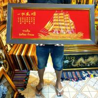 ราคา เรือสำเภา ขนาด รูปเรือสำเภา ภาพสวย คมชัด สีสด กรอบรูป ของขวัญ ของที่ระลึก แต่งบ้าน จัดฮวงจุ้ย ตกแต่งบ้าน รูป (5652117843)
