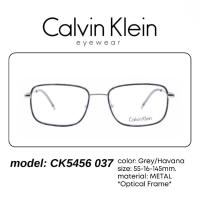 ราคา กรอบแว่น Calvin Klein รุ่น CK5456 037 กรอบทรงเท่ห์ๆ (9469057217)