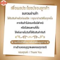 ราคา ฝาถังน้ำมันพร้อมกุญแจ ISUZU DECA360, DECA270 (43123871425)