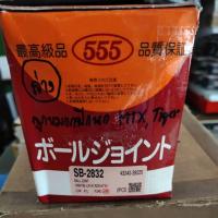 ราคา ลูกหมากปีกนกล่าง Mighty-x, Tiger ยี่ห้อ 555 แท้ Made in Japan (4747072339)