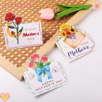 ราคา เจแลน การ์ดดอกไม้พับ10ชิ้น,พับออกแบบโปสการ์ดสไตล์ดอกไม้การ์ดอวยพร,ร้านดอกไม้หลายแพ็คออกแบบลายดอกไม้วันแม่บัตรแม่วั (50807147159)