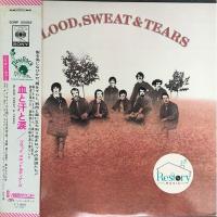 ราคา แผ่นเสียง Blood, Sweat And Tears - Blood, Sweat And Tears (Vinyl) (VG+) (47651484068)