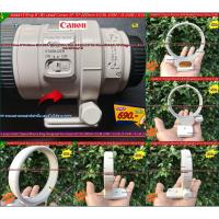 ราคา คอลลาร์ สำหรับเลนส์ Canon 70-200mm F2.8L USM / F2.8L IS USM / F2.8L IS II USM / EF 100-400mm f/4.5-5.6L มือ 1 (26702833003)