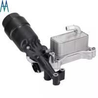 ราคา 6511801310 6511800810 Engine Oil Filter Housing Engine Oil Cooler for Mercedes-Benz E250 GLK250 ML2 (51904911316)