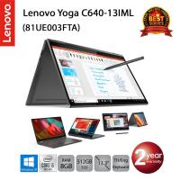 ราคา [โค้ด CLVOLIBH1 รับคืน 7%*] Lenovo Yoga C640-13IML (81UE003FTA) i5-10210U/8GB/512GB SSD/13.3/Win10 (Iron Grey) (5830001192)