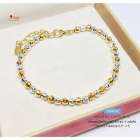 ราคา สร้อยข้อมือเงินแท้ 92.5% ชุบ 2 กษัตริย์ สร้อยร้อยเม็ดเงินลายอิตาลี-ตัดลาย ปรับความยาวได้ (เม็ดเงินอิตาลี) TH0312 (6142220202)
