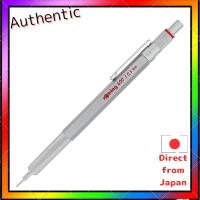 ราคา Rotring Mechanical Pencil Rotring 600 0.5mm Silver 1904-445 [Official Japanese Product] (28675458344)