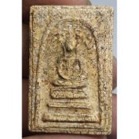 ราคา พระสมเด็จเนื้อหามวลสารเก่าหลังยันต์ไม่ทราบที่ (29216763491)