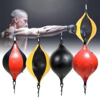 ราคา G9# ลูกบอลชกมวย กระสอบทรายชกมวย Punching ball 2 หู สีแดง เป้าชกมวย เป้าล่อชก เป้าล่อสำหรับต่อยมวย hanging ball boxing (7157665614)