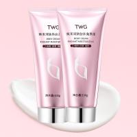 ราคา TONE UP BODY CREAM ครีมบำรุงผิวกายสูตรโทนอัพ ปรับสีผิวกระจ่างใส บำรุงผิวชุ่มชื้น เนื้อครีมบางเบา 100g. (43923613159)