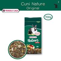 ราคา Cuni Nature Original อาหารกระต่าย ขนาด 750g แบรนด์ Versele-Laga (11370514858)