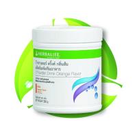 ราคา คอลลาเจ้น Collagen เฮอร์บาไลฟ์ Herbalife บี พาวเดอร์ ดริ้งค์ กลิ่นส้ม (1103274513)